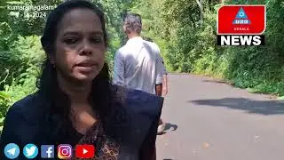 കുമാരമംഗലം ഗ്രാമപഞ്ചായത്ത്