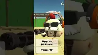 отрезок моего нового видео