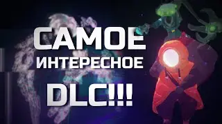 ВСЁ О НОВОМ DLC Alloyed Collective Risk of rain 2 | Персонажи, Боссы, Предметы