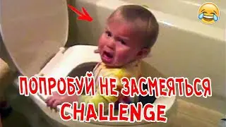 Тест на психику, попробуй не засмеяться, а у тебя не получится )
