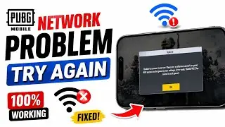 PUBG Network Problem Try Again Fix 2026 | Unable to Connect to Server | PUBG Mobile Network Error