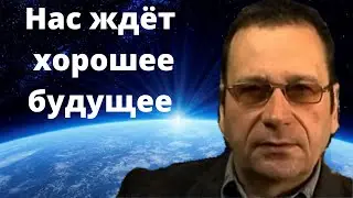 Социализм или капитализм.  Новости из будущего.