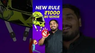 Fine Lag Jaayega Bikers Ko - New Helmet Rule in India - DO THIS NOW!!