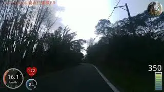 20210424踩踏時的異音