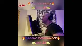 VOVAN || Rappin Everywhere || Learn How To Rap Day 24