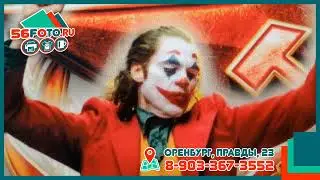 СССР 2,0
