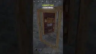 ⚡️Фишки в RUST 