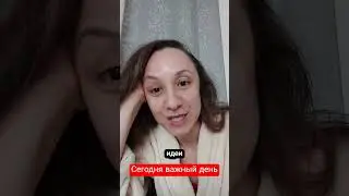 ЭНЕРГИЯ, КАК ИЗ РОГА ИЗОБИЛИЯ 