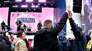 Мурманск. День Рыбака. 2023 год