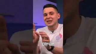 Партнерские роды за и против