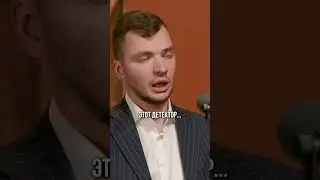 Детектор взрывоопасных веществ 