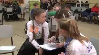 Игра "Здравомыслие" - младшие