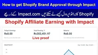How to get Shopify affiliate link | Impact affiliate earning program | Shopify affiliate earning