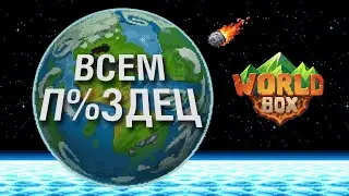 I created the WORST WORLD in WorldBox