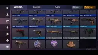 4 ножа + 700г