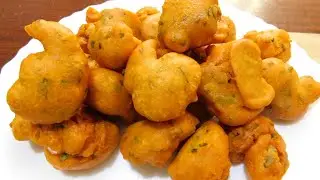 Gram Flour Bhajia recipe | Bhajia recipe with gram flour | Bhajia Recipe Kenya.