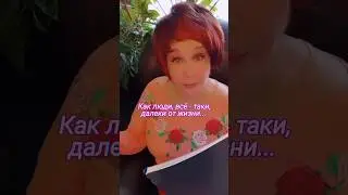 29 апреля 2024 г. Это тест. Такая ситуация... 
