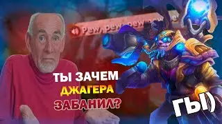 I МОНТАЖ ПО ИГРАМ I DOTA 2. VALORANT I