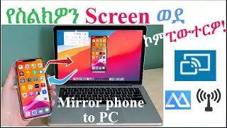 How to Mirror phone Screen to Laptop|Mirror phone screen to Laptop without WiFi|cast phone to PC
