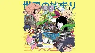 Lil Boom- Gundam Fighters (Official Audio)