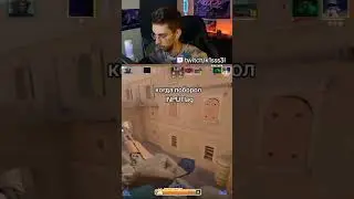 Лёгкая прогулочка по Анубису  #k1sss3l #csgo #cs2 #twitch #рекомендации
