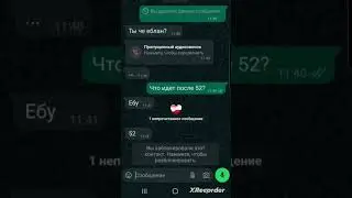 Залетит без хештегов?