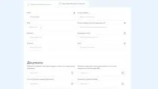 Инструкция подачи документов на поступления в колледж через портал vko-abiturient.kz