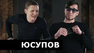 Провокационное интервью Максима Юсупова на канале 