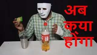 MIXING ENO + PETROL + MILK - AMAZING REACTION ||  BABA EXPERIMENTS || #BABAEXPERIMENTS