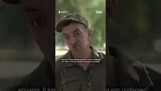 Як рятували підбиту техніку