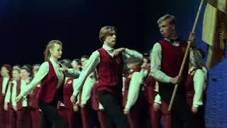 Гимн лицея № 82, Нижний Новгород