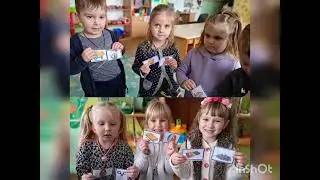 Тиждень безпеки 2022