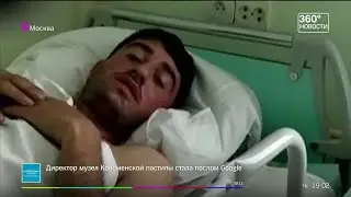 Таджик  живой  тц любнино