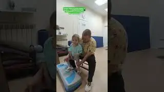 Занятие АФК ( Адаптивная Физическая Культура) Мила с лёгкостью выполняет задания 👏👏👏#shorts #жизнь