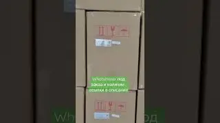 Отгрузка 20.08.2022  Работаем без выходных https://t.me/miner074 #shorts #майнинг #bitcoin #златоуст