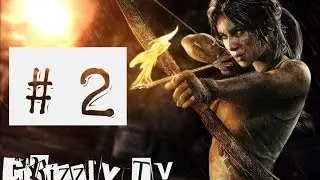Tomb Raider #2 За луком