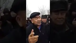 ЕС ЖИЯТЫН КЕЗ КЕЛДІ