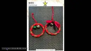 Christmas Wreath Chinese Knots