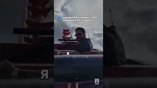 Как дела в клинике, чем занимался сегодня?