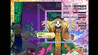 The Touhou Extra Stage Experience