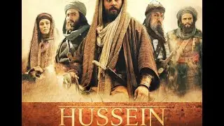 Diriliş/Kurban - Fragman