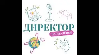 Сколько стоит переезд в США, перевод в американский офис и английский для IT