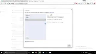Change Default Language In Alfresco | Code Factory