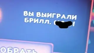очень много сундуков(мои поющие монстры)