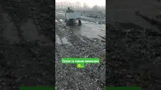 Сумую за такими моментами😔...#shorts