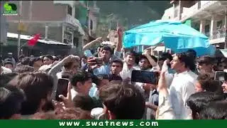 swat board result 2021 ky khelap bara muzahira . we want justice ky nary