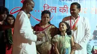 Dr Amol Manohar Pitale Satkar