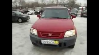 CR-V 97 г. вишнёвый мет. 933