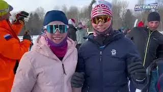 На базе лыжного центра «Истина» прошла гонка - RRC SKI RACE 