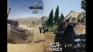 War Thunder 1.77 Vs World Of Tanks 1.0